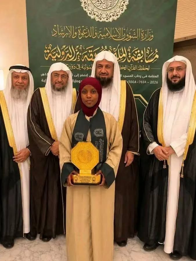 Maryam Ibrahim Dan-Azumi Ta Lashe Gasar Alƙur'ani Ta Duniya a Makkah, Ta Samu Kyautar Naira Miliyan 120